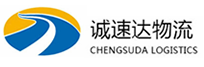 宁波到湘潭县物流公司